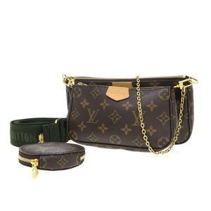 Louis Vuitton Monogram Multi Pochette Accessoire Bag Set